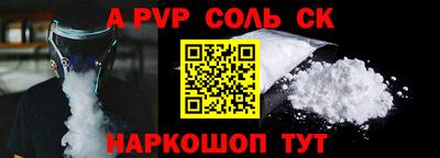 кокаин колумбия Пушкино