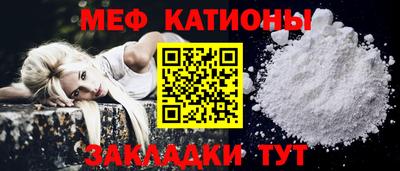 MDMA Пугачёв