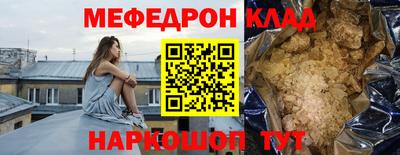 кокаин колумбия Пушкино