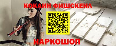 MDMA Пугачёв
