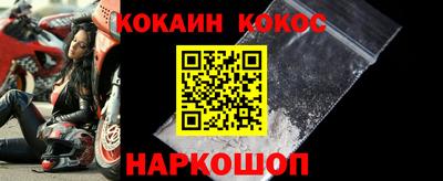 метамфетамин Пыть-Ях