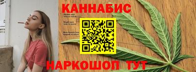 метамфетамин Пыть-Ях