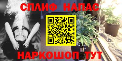 MDMA Пугачёв