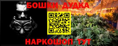 MDMA Пугачёв