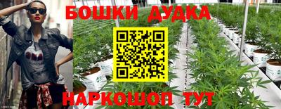 метамфетамин Пыть-Ях