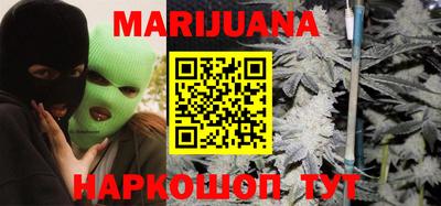 метамфетамин Пыть-Ях