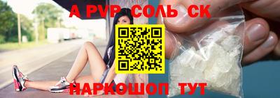 кокаин колумбия Пушкино