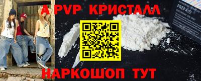 кокаин колумбия Пушкино