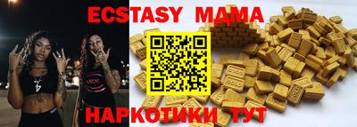 кокаин колумбия Пушкино