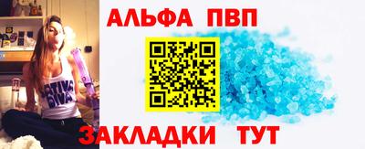 кокаин колумбия Пушкино