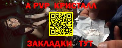 кокаин колумбия Пушкино