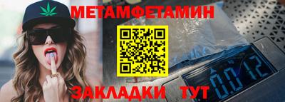 кокаин колумбия Пушкино