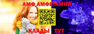 кокаин колумбия Пушкино