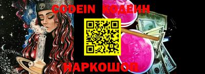 MDMA Пугачёв