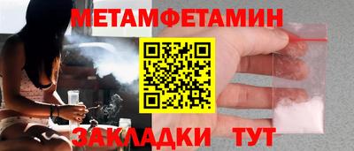 кокаин колумбия Пушкино