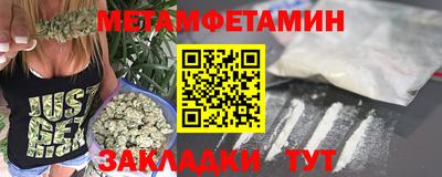 кокаин колумбия Пушкино