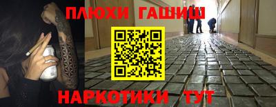 MDMA Пугачёв