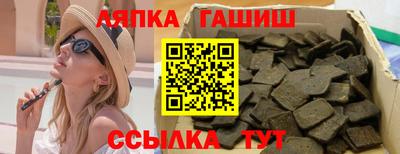 кокаин колумбия Пушкино