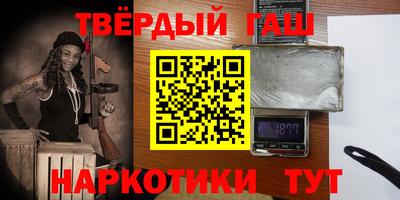 кокаин колумбия Пушкино