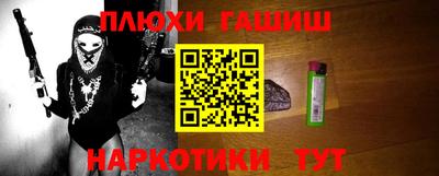 MDMA Пугачёв