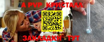 кокаин колумбия Пушкино