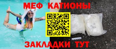MDMA Пугачёв